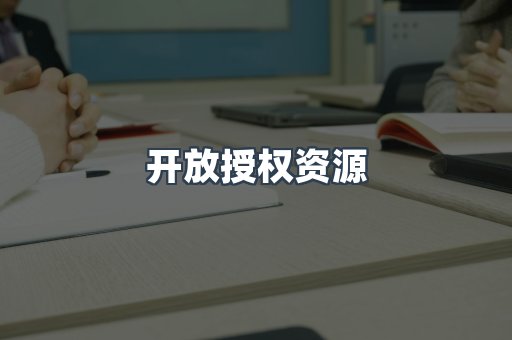 PDF电子书下载
